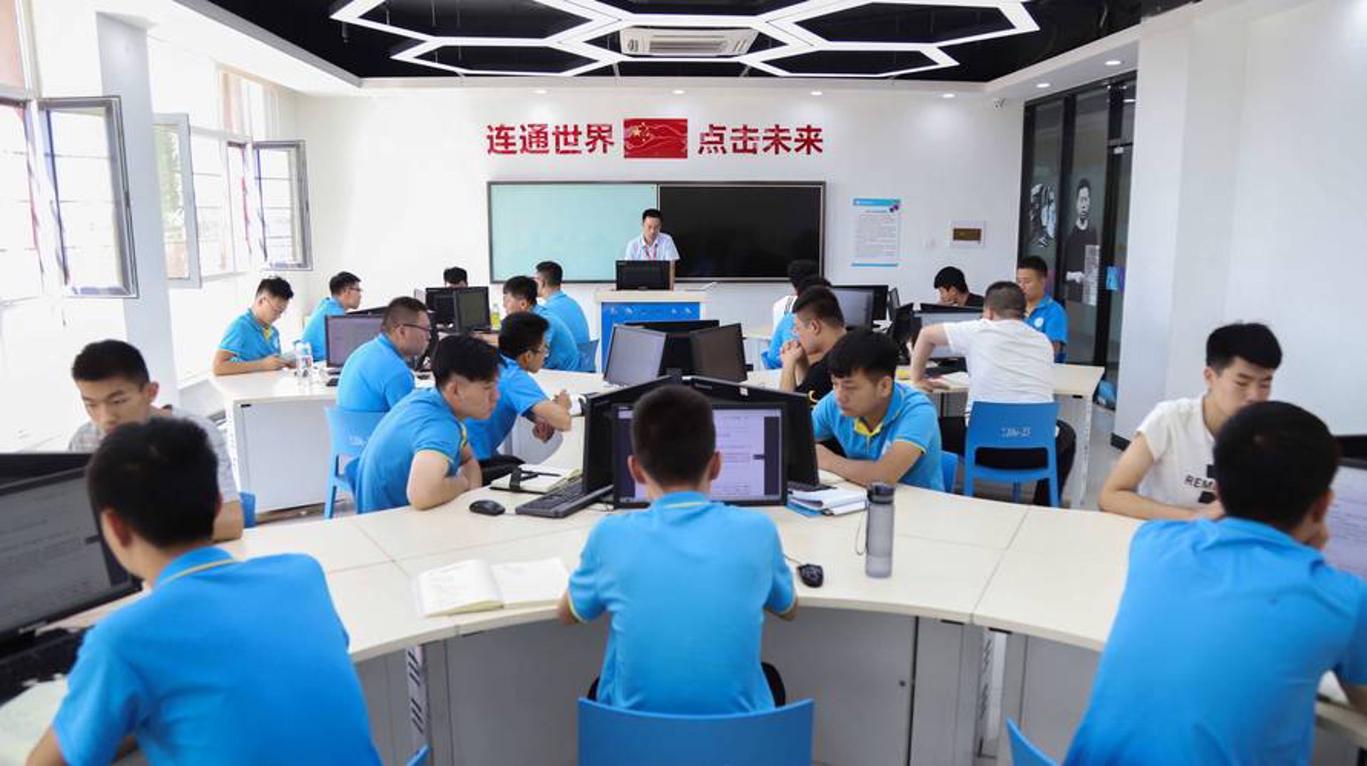 百顺信息科技