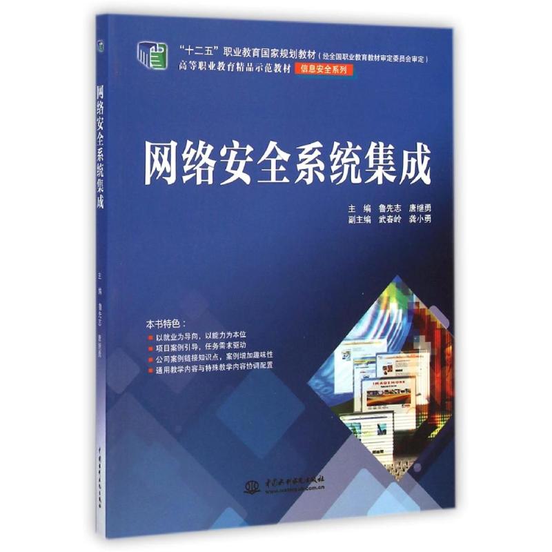 探寻软件定制开发：为企业量身打造的智慧工具